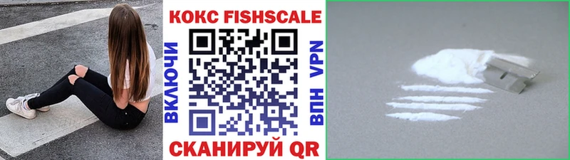 Хочу наркоту Сорск A-PVP  МДМА  Кокаин  МАРИХУАНА 