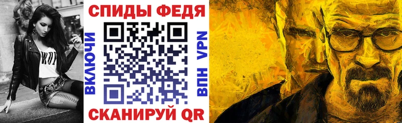 где купить   Сорск  Амфетамин 98% 