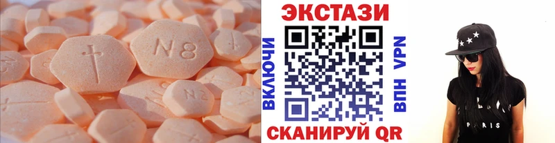 kraken рабочий сайт мориарти Telegram ЭКСТАЗИ диски дарнет шоп Сорск