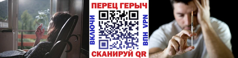 купить   omg как войти  ГЕРОИН герыч  Сорск 