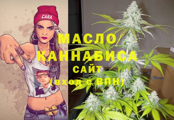 бутик Магадан