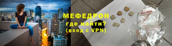 PSILOCYBIN Магас