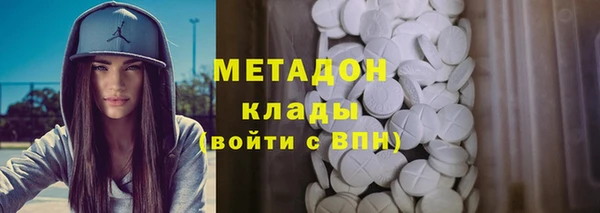 прущие крисы Абаза