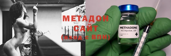 прущие крисы Абаза