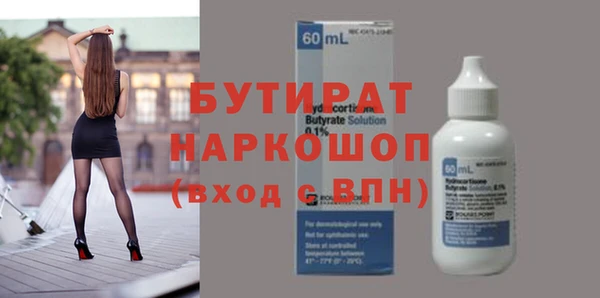 прущие крисы Абаза