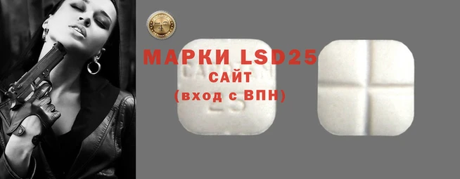 бутик Магадан