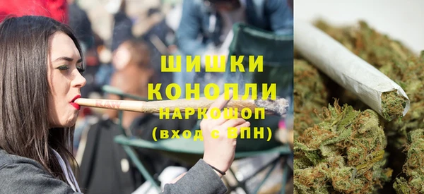 бошки Абдулино