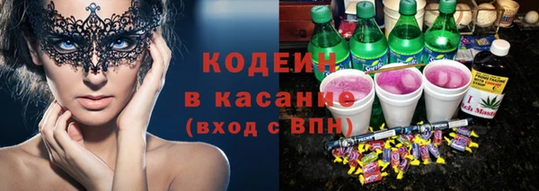 бошки Абдулино