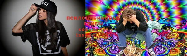альфа пвп VHQ Абинск