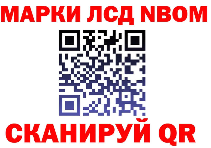 МЕФ 4 MMC ТОР мориарти KRAKEN Сорск