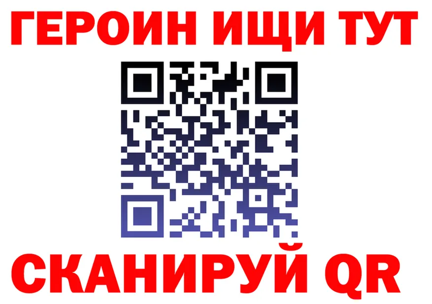 ТГК концентрат ссылка это OMG Сорск