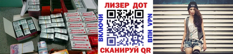 LSD-25 экстази кислота  Сорск 