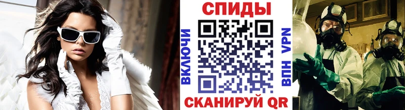 Первитин мет  OMG сайт  Сорск 