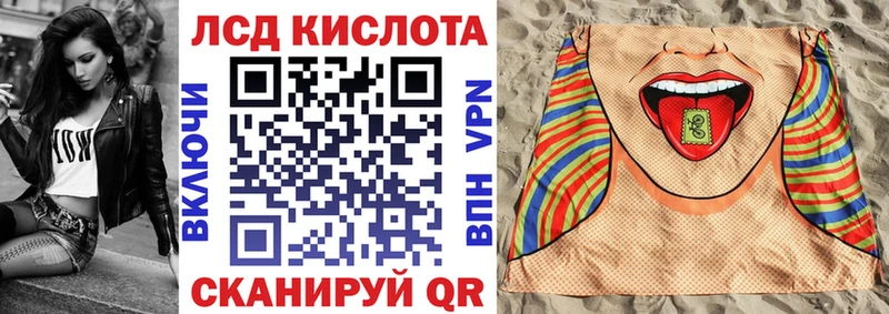 Марки N-bome 1500мкг  маркетплейс официальный сайт  Сорск 